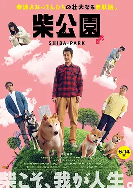 歌手珠儿性感亮相 2010-08-30 当地时间2010年8月29日，被称为“电视界奥斯卡”的第62届艾美奖颁奖典礼在美国纽约时代广场诺基亚剧院盛大举行，本届艾美奖入围者实力雄厚竞争激烈，红地毯上也是群星闪耀，星光熠熠 埃迪·法可成熟性感 2010-08-30 当地时间2010年8月29日，被称为“电视界奥斯卡”的第62届艾美奖颁奖典礼在美国纽约时代广场诺基亚剧院盛大举行，本届艾美奖入围者实力雄厚竞争激烈，红地毯上也是群星闪耀，星光熠熠。
