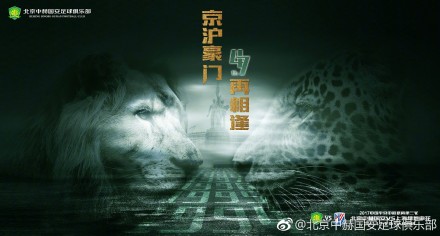 这也成为他此次戛纳之行的意外之喜，此前从未对外宣布过。