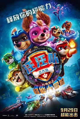 这是金高银出道12年以来，首次尝试这种 影版《英雄》曝角色海报 “宫女”金高银眼含泪水 2022-11-24 11月24日，韩国同名热门音乐剧改编电影《英雄》公布一组角色海报，由尹济均（《国际市场》《海云台》）执导，金高银、罗文姬、郑承华、赵在允、裴正南、李玹雨、朴真珠等主演。