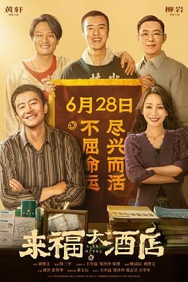 我是你的药！