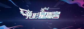 截至发稿时，共有超1800人参与投票。